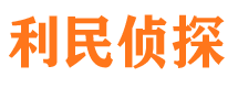 梁山市婚姻调查